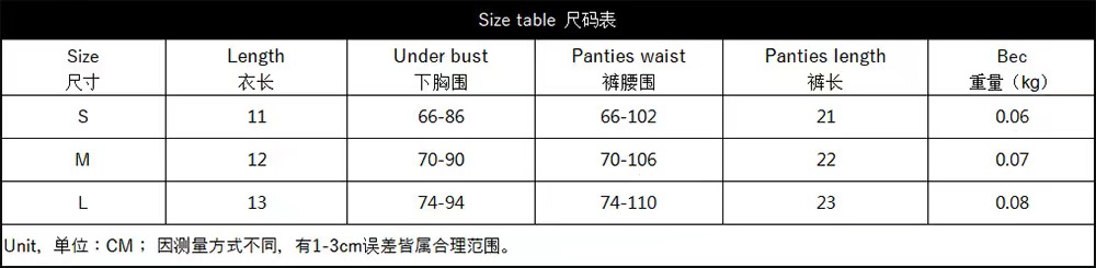 VICTORIAPRINCESS Sexy Lingerie#2726 - Image 6